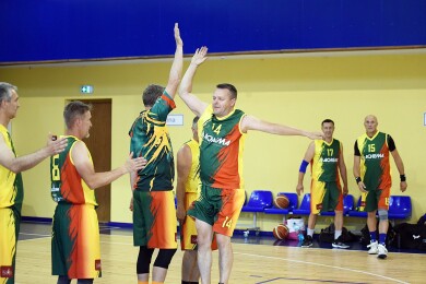 106601475_3220038771389045_5460695228700393533_o